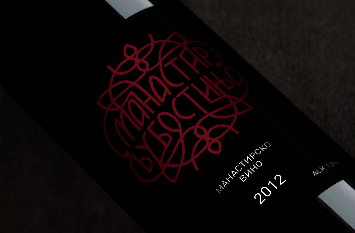 logo  wine Serbia design bottle Label