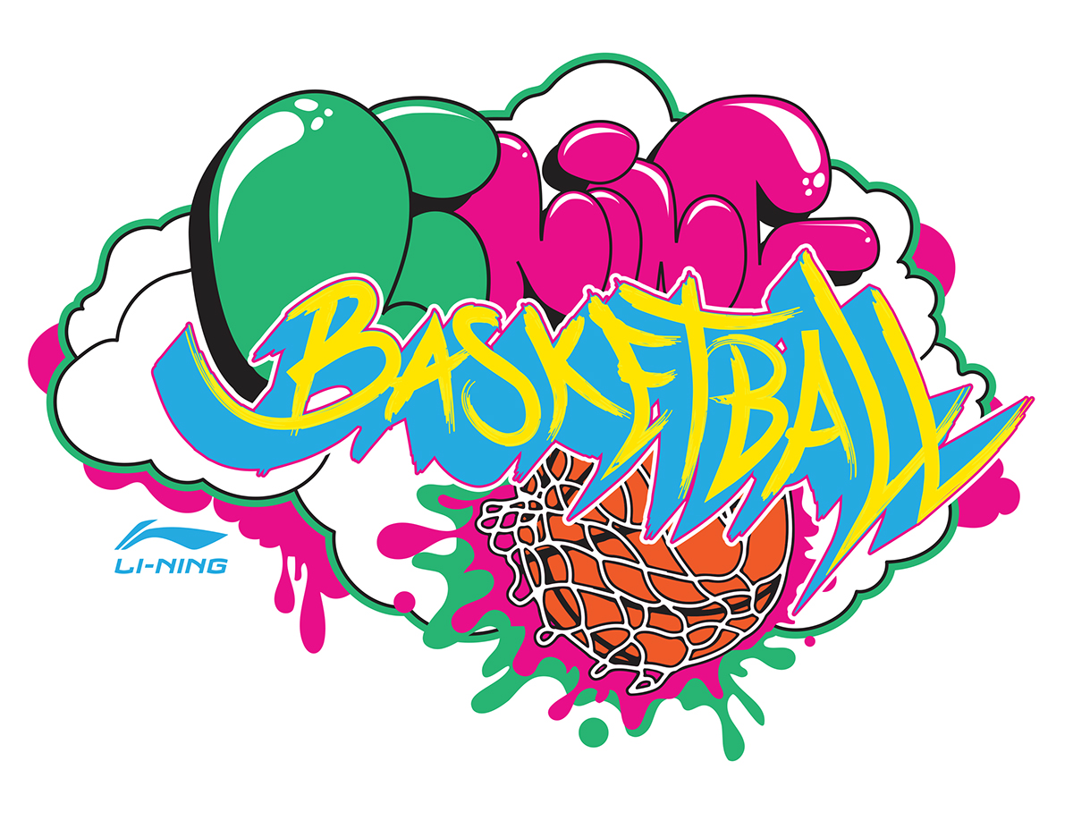 Adobe Portfolio NBA basketball Streetball apparel graphics graphictee tshirt DwyaneWade miamiheat sport Dynamic DUNK halloffame china athletics
