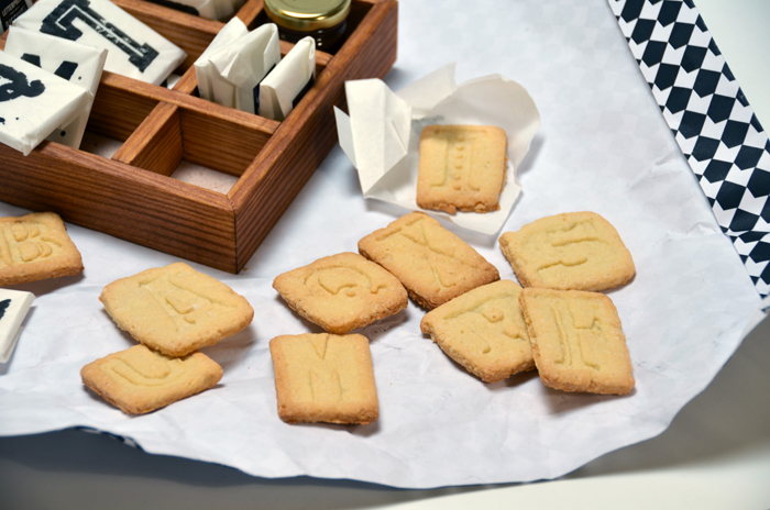 letterpress letter biscuit cookie home made homemade Food  package design  package