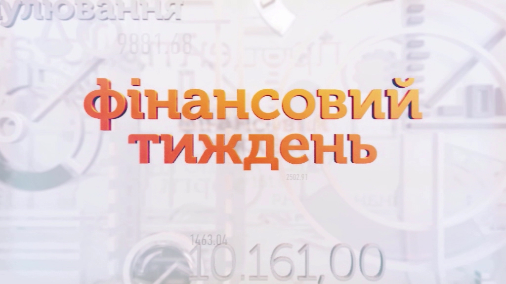 motion design broadcast tv ukraine 25K 3D art-direction