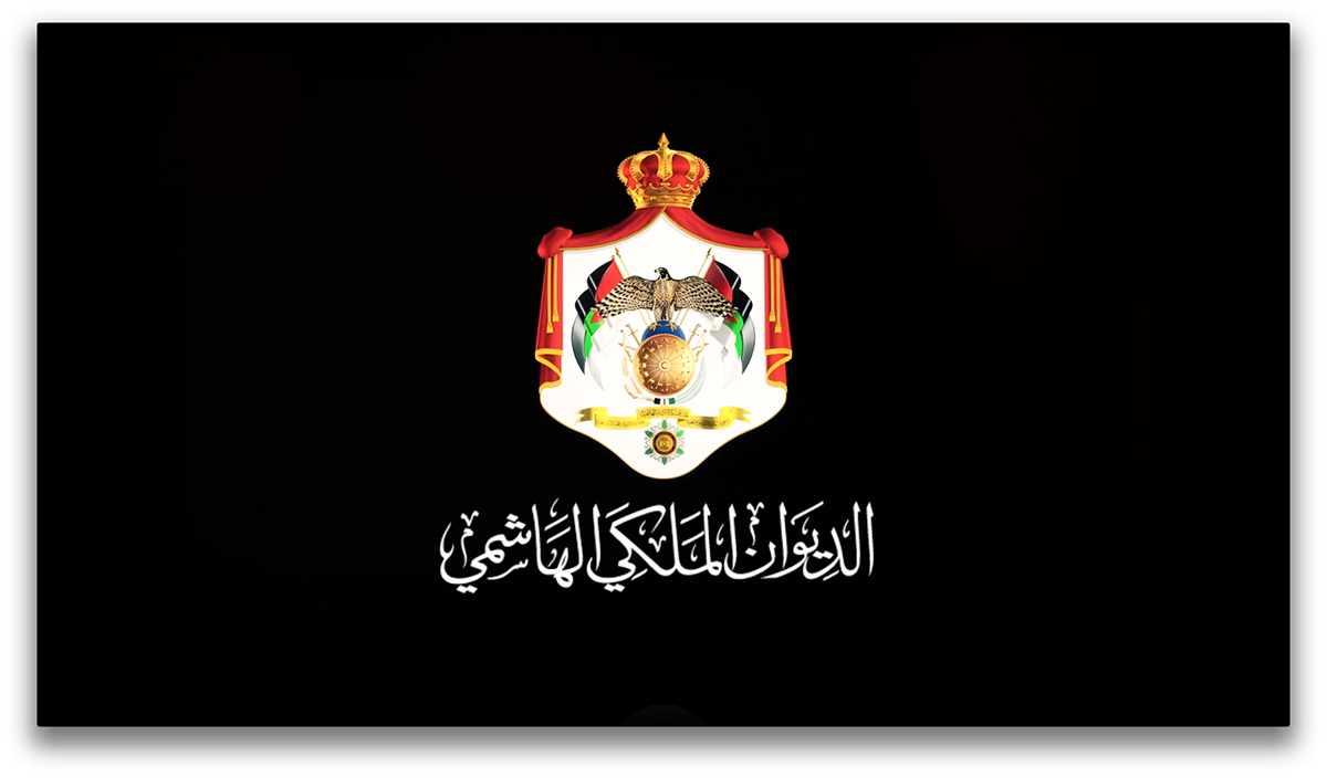 hasan hina nd productions amman jordan cinema 4d after effects RHC   Logo Formation