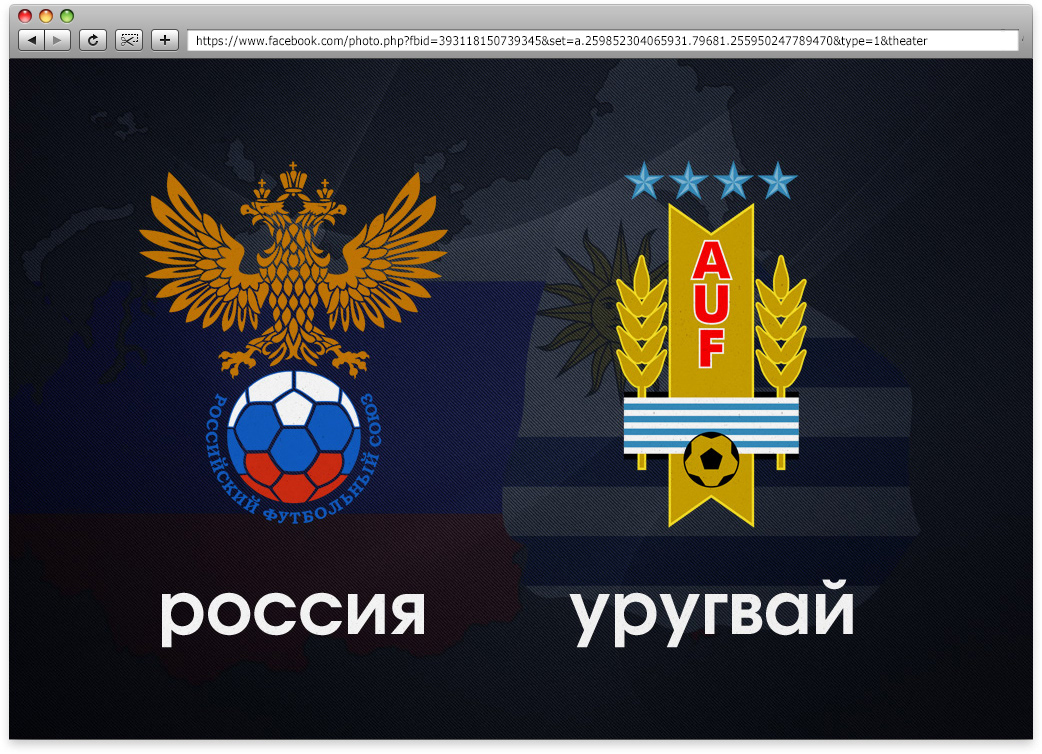 adidas Russia football digital Webdesign Zidan vitawin starbucks Samsung Nissan nuts mothercare lasenza dolcegabbana