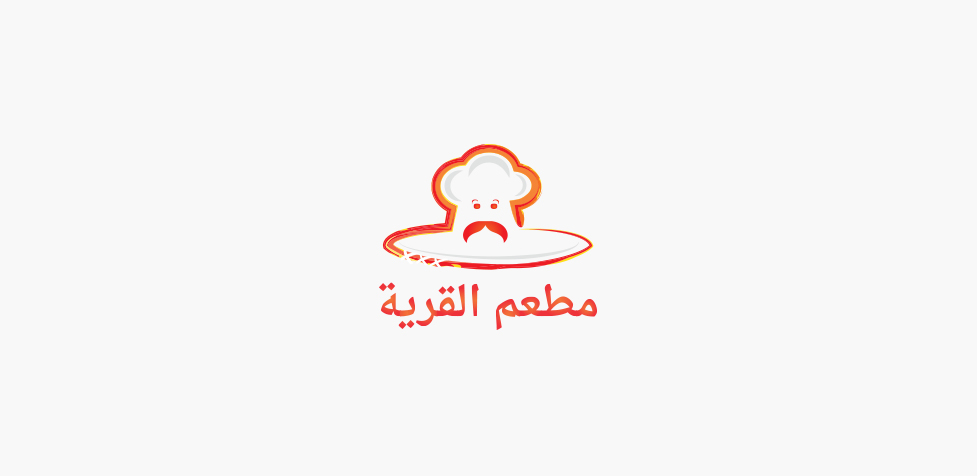 logo brand شعار Arabic Logos logofolio logos شعارات colored Colored Logos logotypes