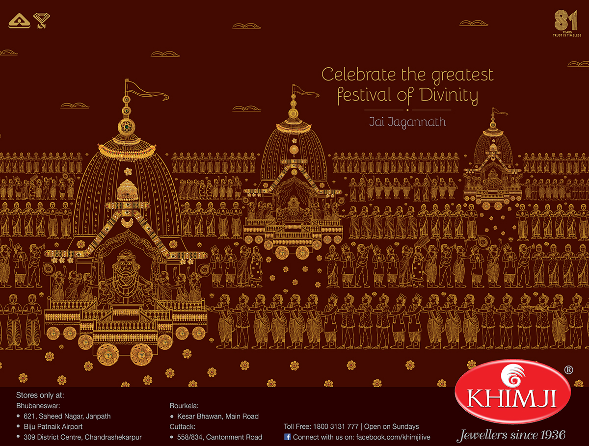 rathyatra Khimji festival India press ad outdoors Odisha
