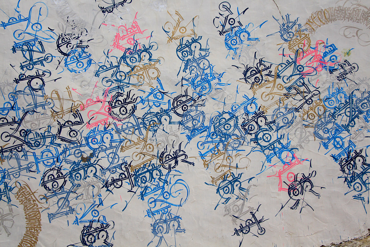 calli calligraffiti lettering Mural walls streetart muralcalligraphy calligraphie letter paint painter calligrapher
