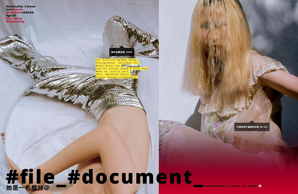 Fashion  editorial womenswear document file Photography  fashion photography