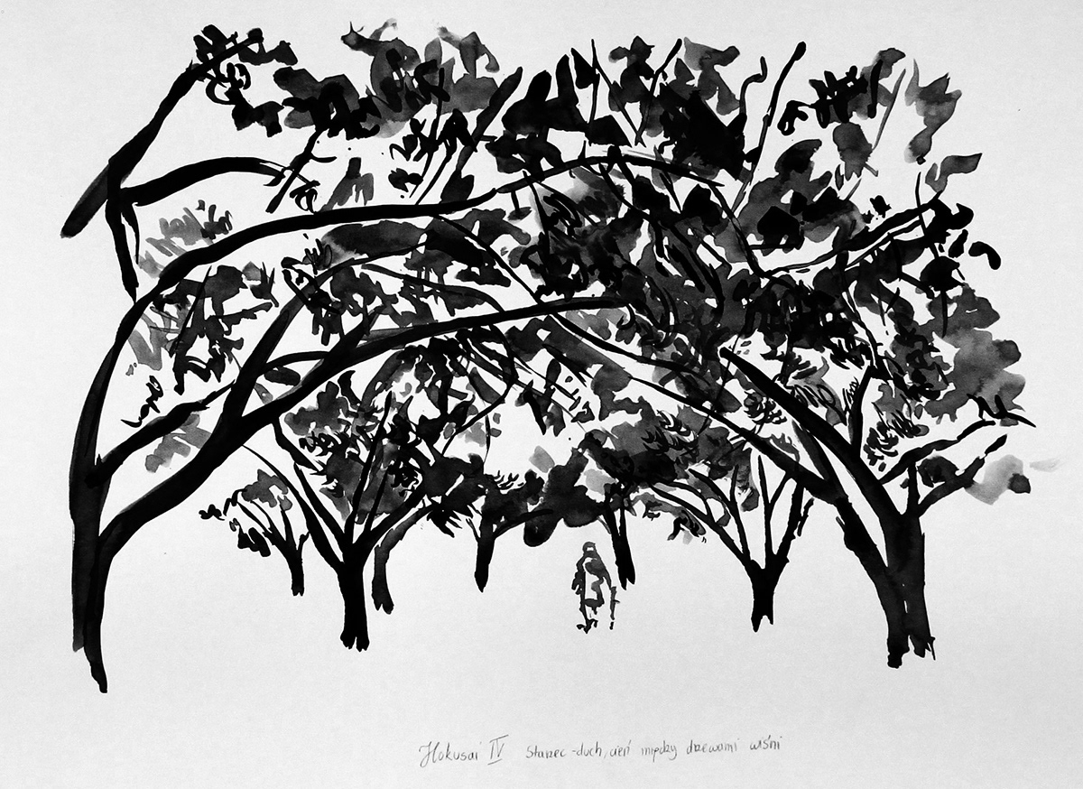ink japan Nature trees