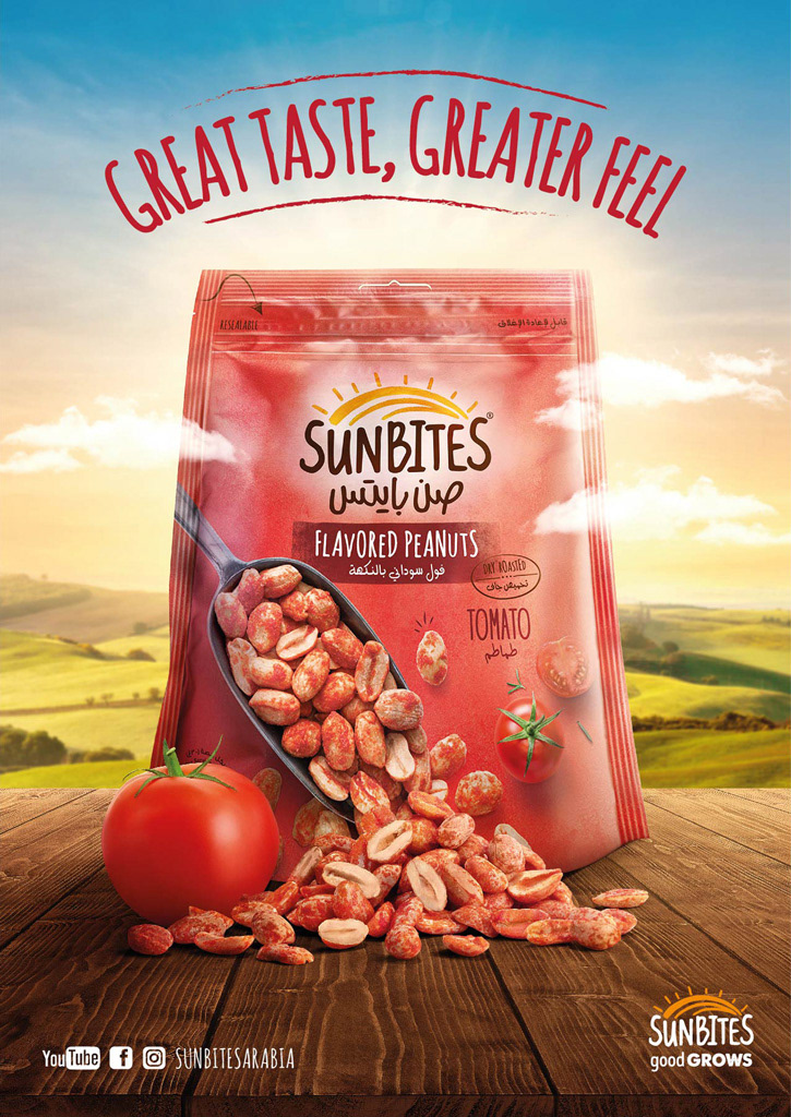 sunbites poster Food  snack flavour new