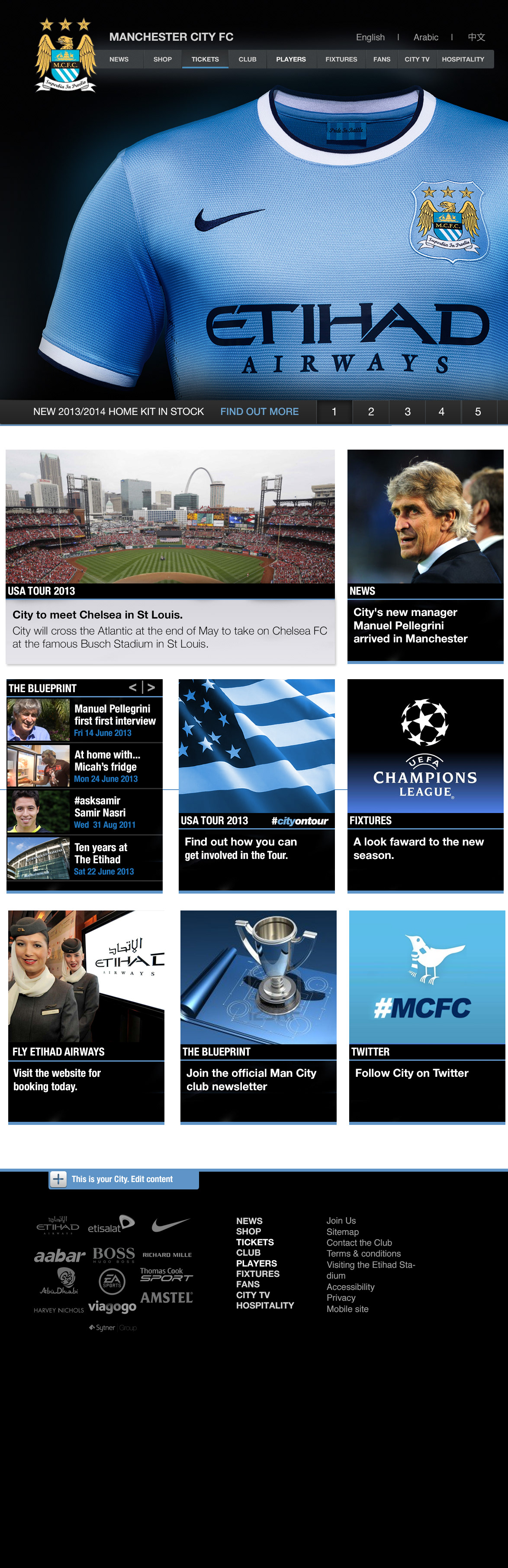 UI  UX Web  mobile  page  sports  mancity  Nike  MCFC  Football  soccor  Graphic mobile