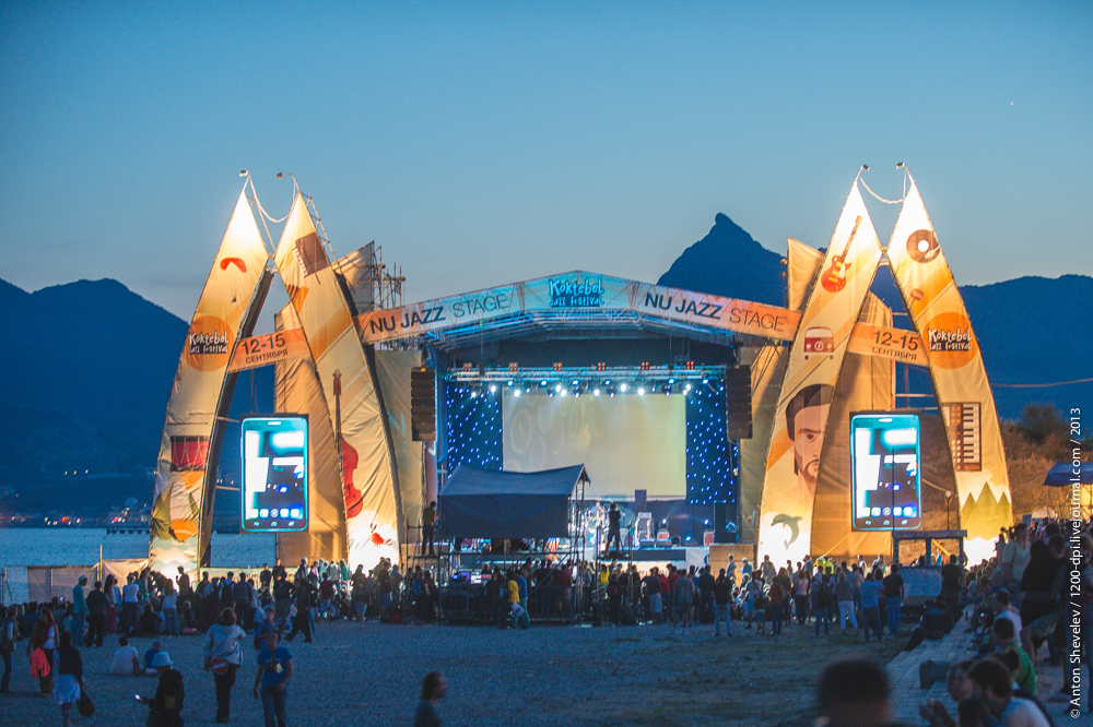 Koktebel jazz festival