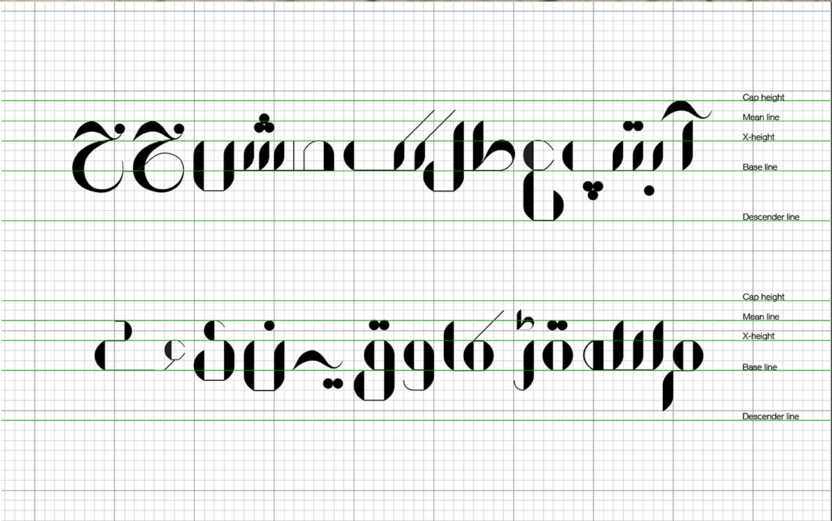 font urdu font typography   urdu typography fabric branding  font design lettering Calligraphy   type
