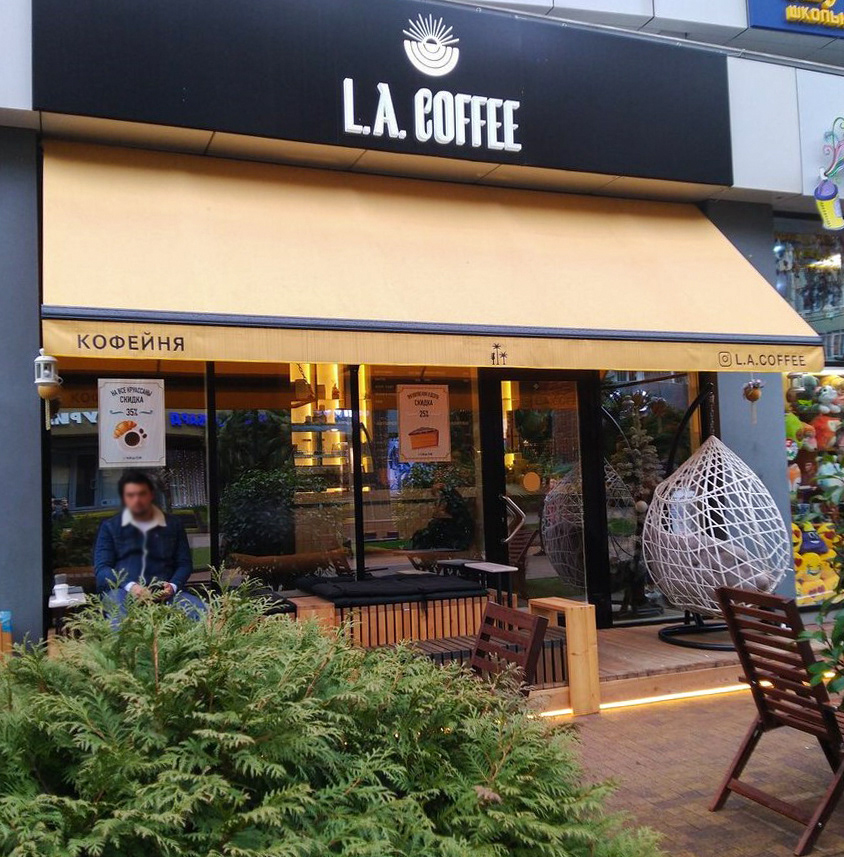 bar cafe Coffee design exterior Interior restaraunt room sochi terasse