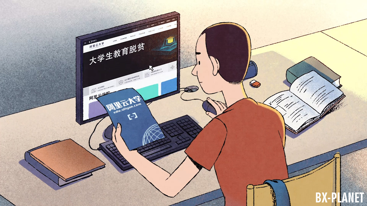 animation  lost children programmer alibaba family Character 2DAnimation warm