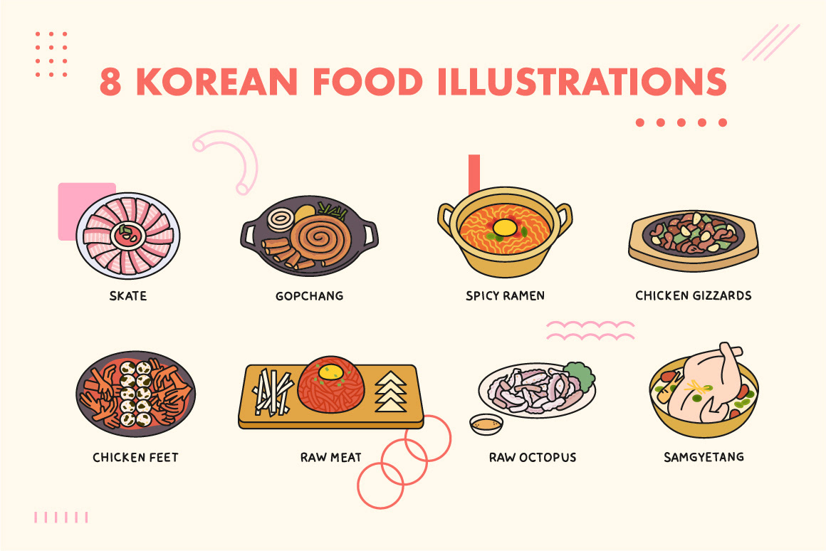 adobe illustrator cute digital illustration Drawing  Food  ILLUSTRATION  korean outline vector