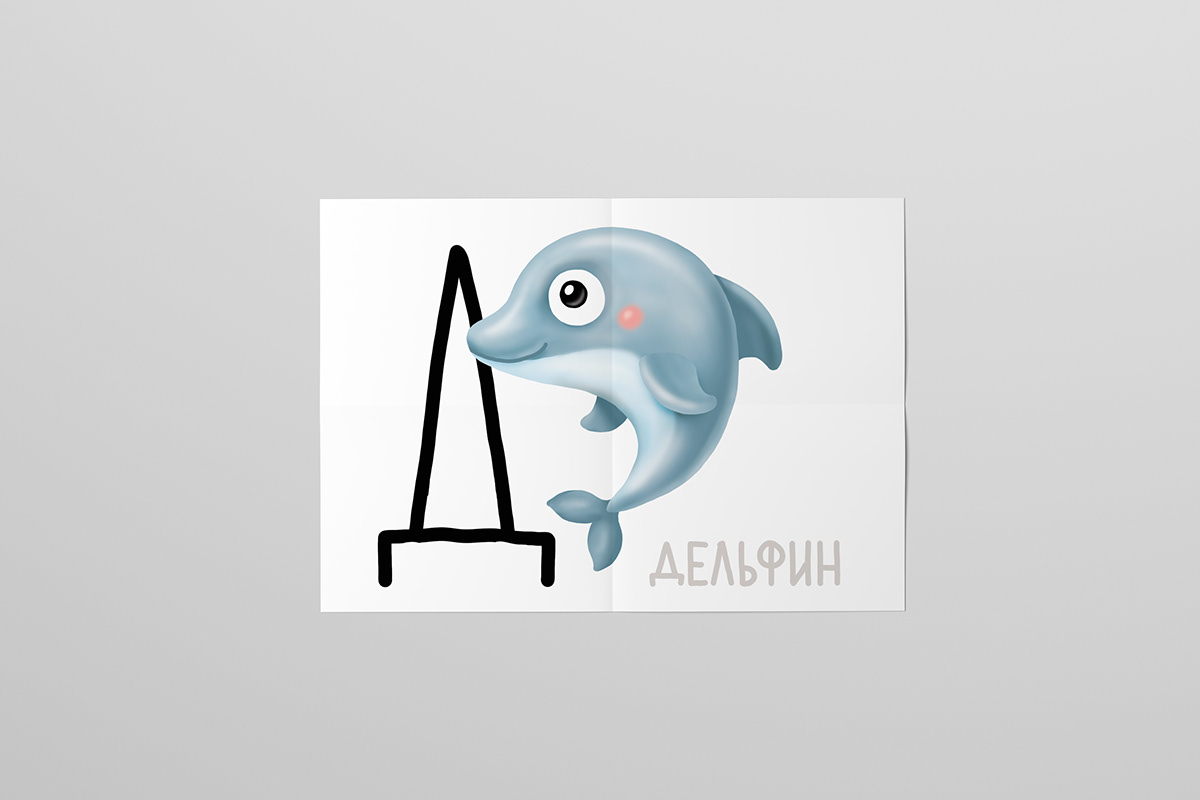 animals alphabet ABC cartoon