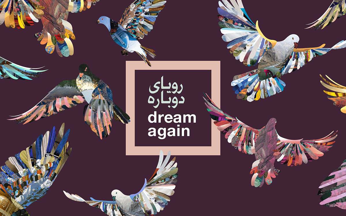 design identity TEDx conference kabul Afghanistan Program brochure collage