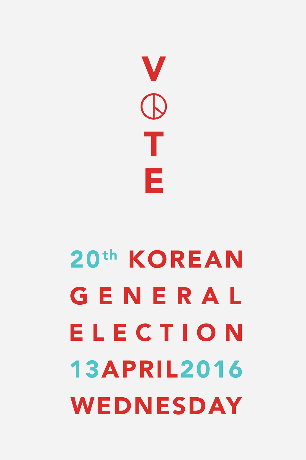 Adobe Portfolio vote poster Korea General Election