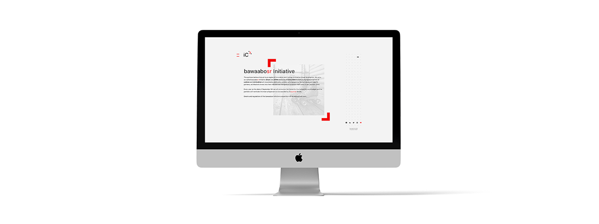 UI ux Web square swiss brandup red Minimalism