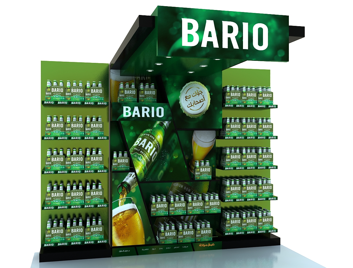 bario booth design 3d design Retail Point of Purchase