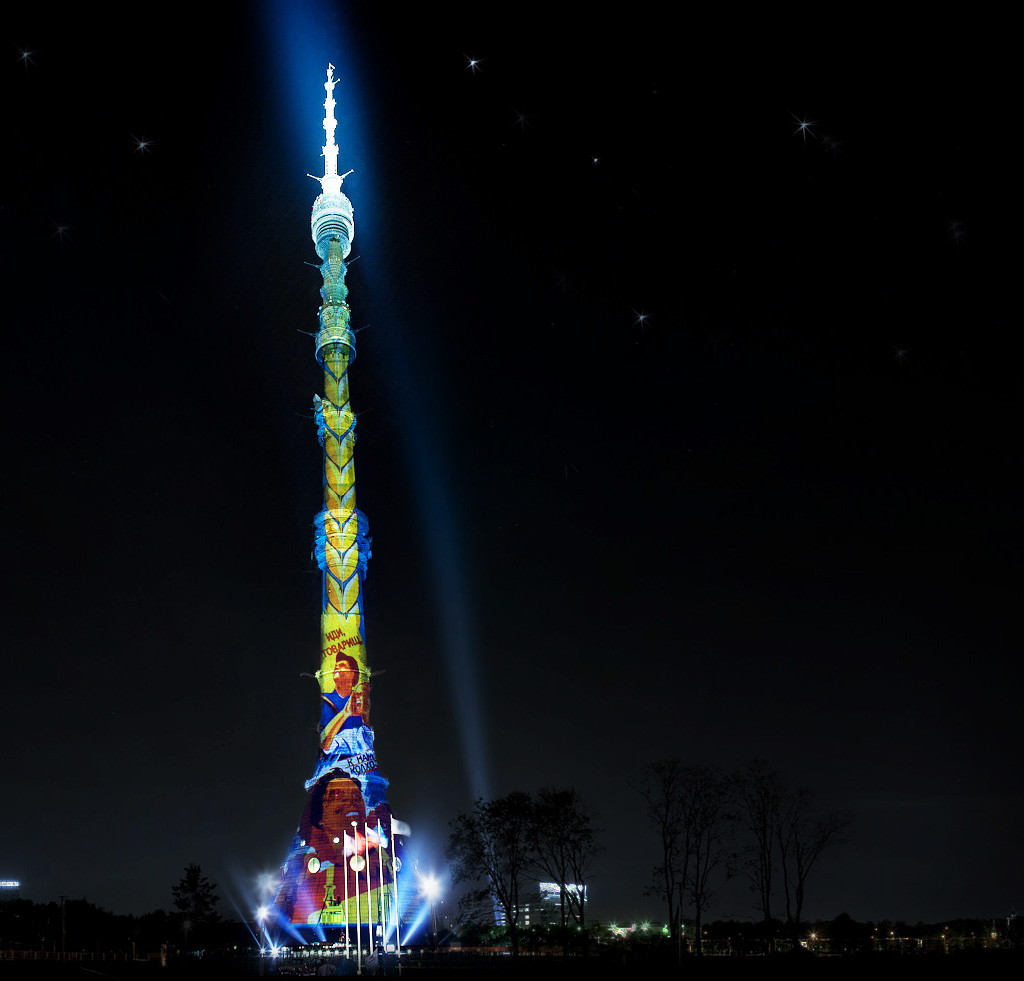9 May victory day ostankino tower night Sila Sveta light projection Show laser