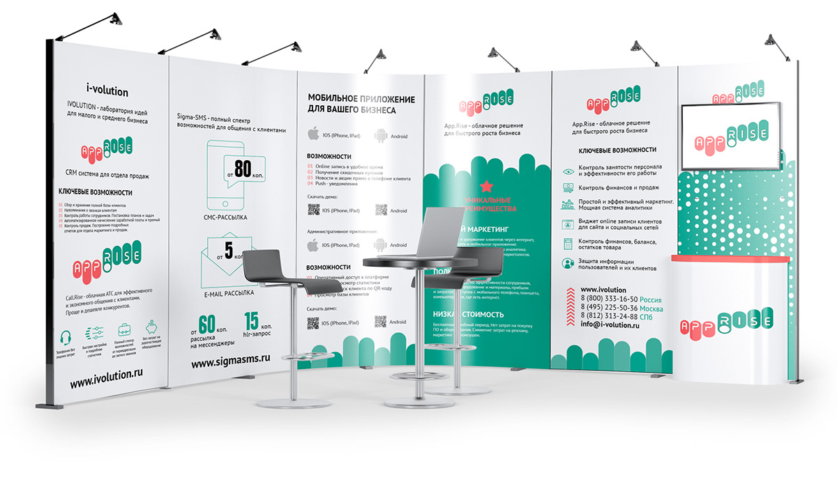 Stand booth Exhibition  banner Roll Up Show Fair exposition 3D presentation