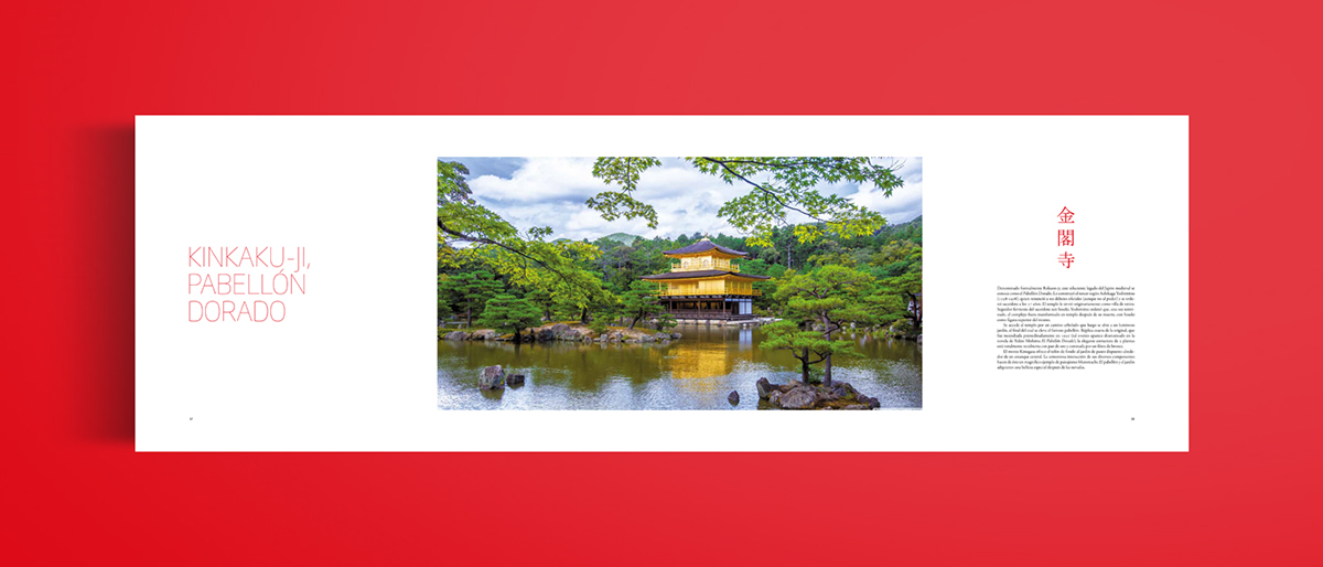 Guide Guidebook White Minimalism Landscape tour photo visual book design editorial japan