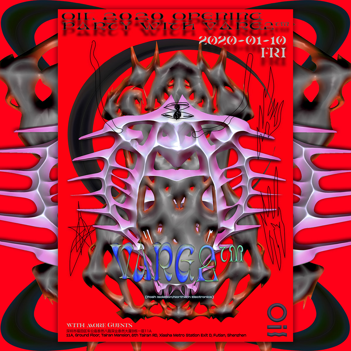 acid rave can yang dance club digital design graphic design  motion graphic poster Poster Design typography   visual graphic