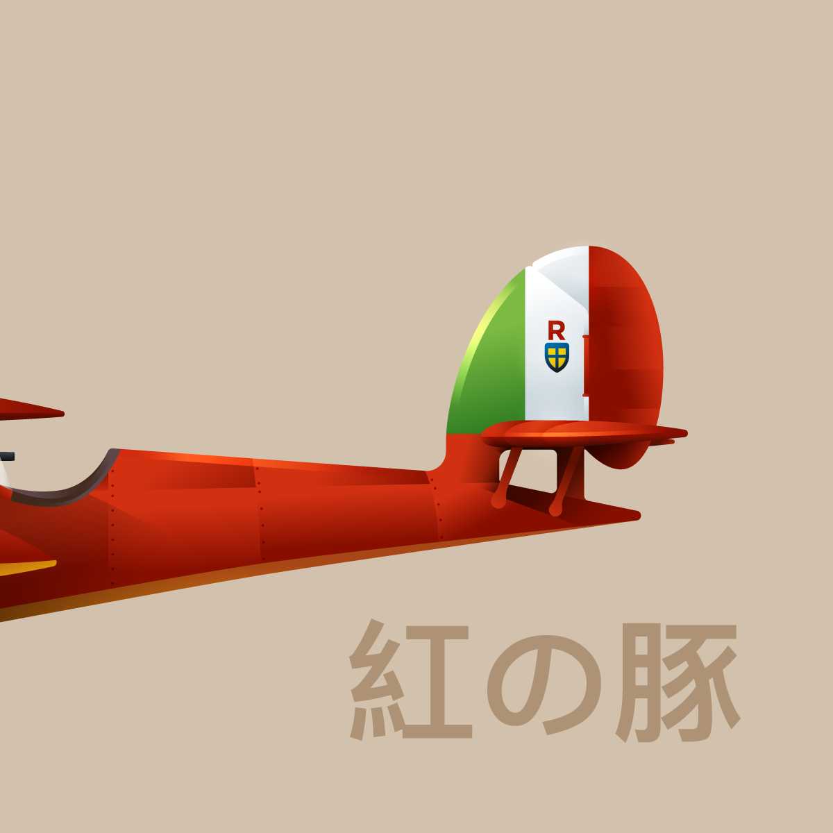 airplane fanart gradients Italy miyazaki porco rosso Schneider Trophy Seaplane Studio Ghibli world war