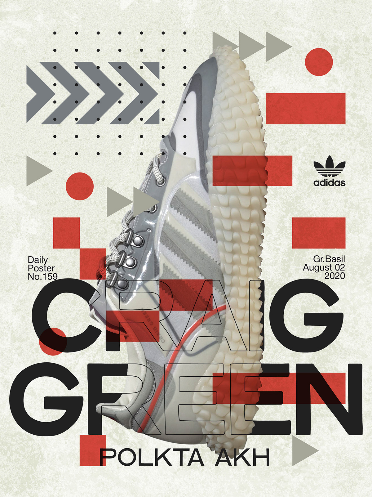 adidas orginals Poster