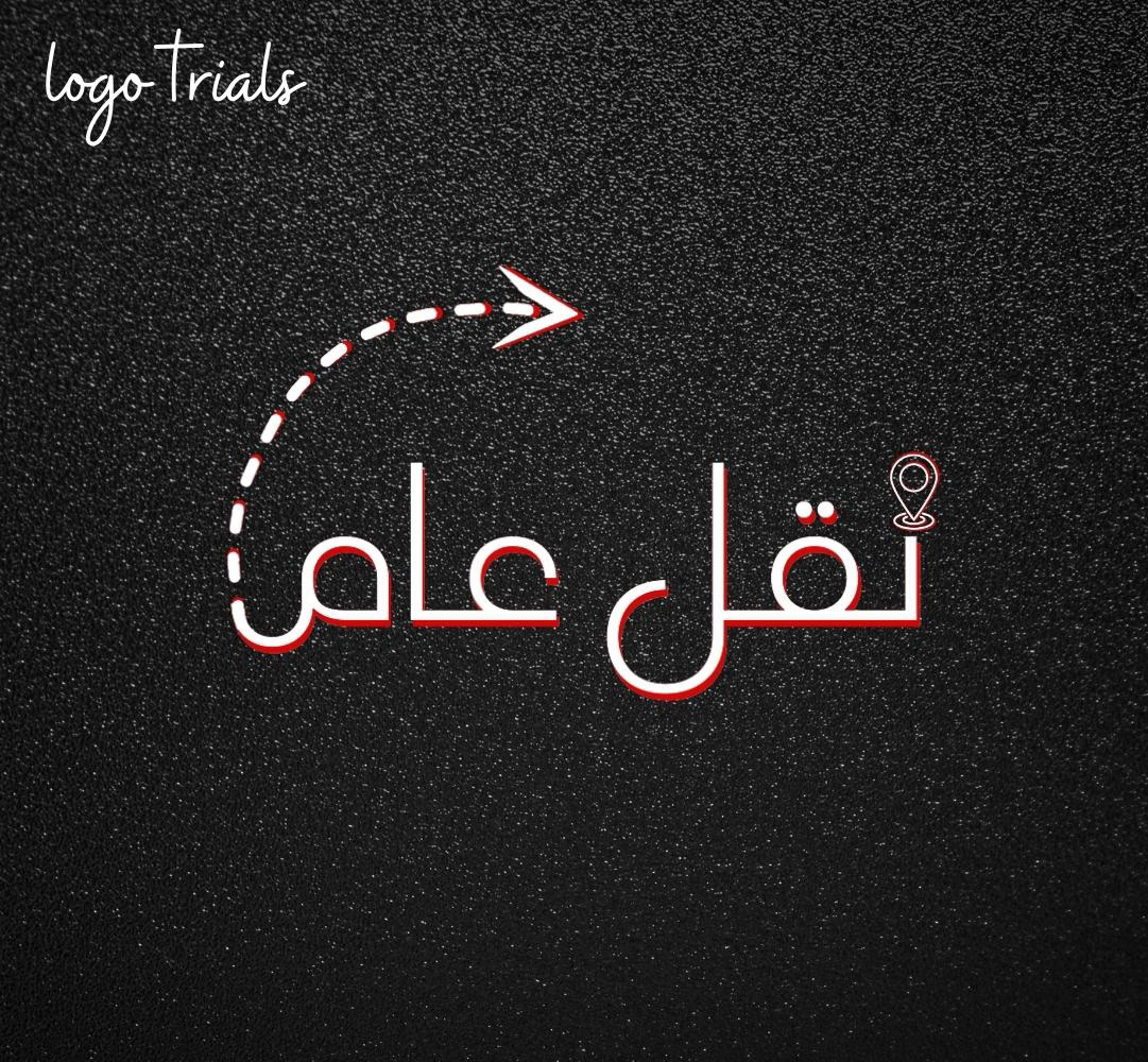 Logo Design adobe illustrator vector artwork