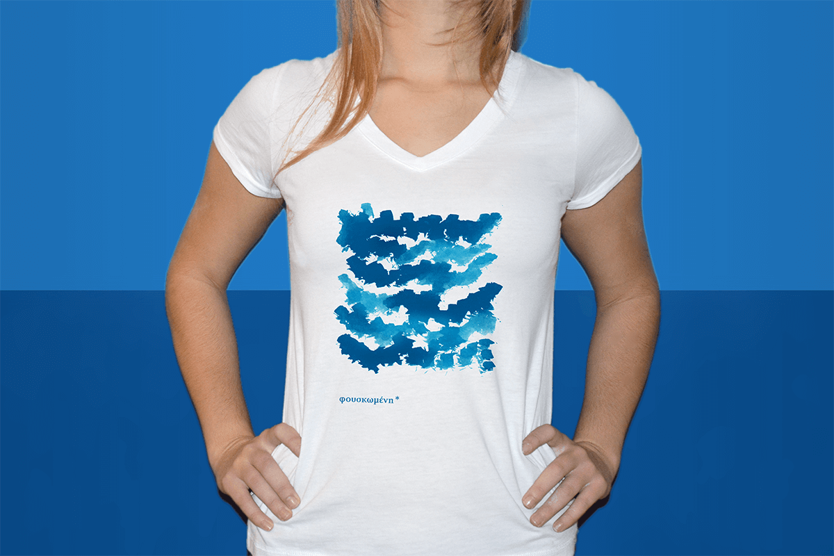 sea t-shirt t-shirts blue Greece greek apparel Clothing screen printing handmade Hipster star wars