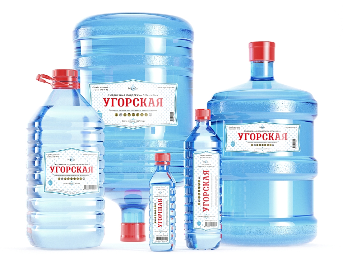 Adobe Portfolio Ugorskaya bottled water Concepting positioning Ekateriburg Russia