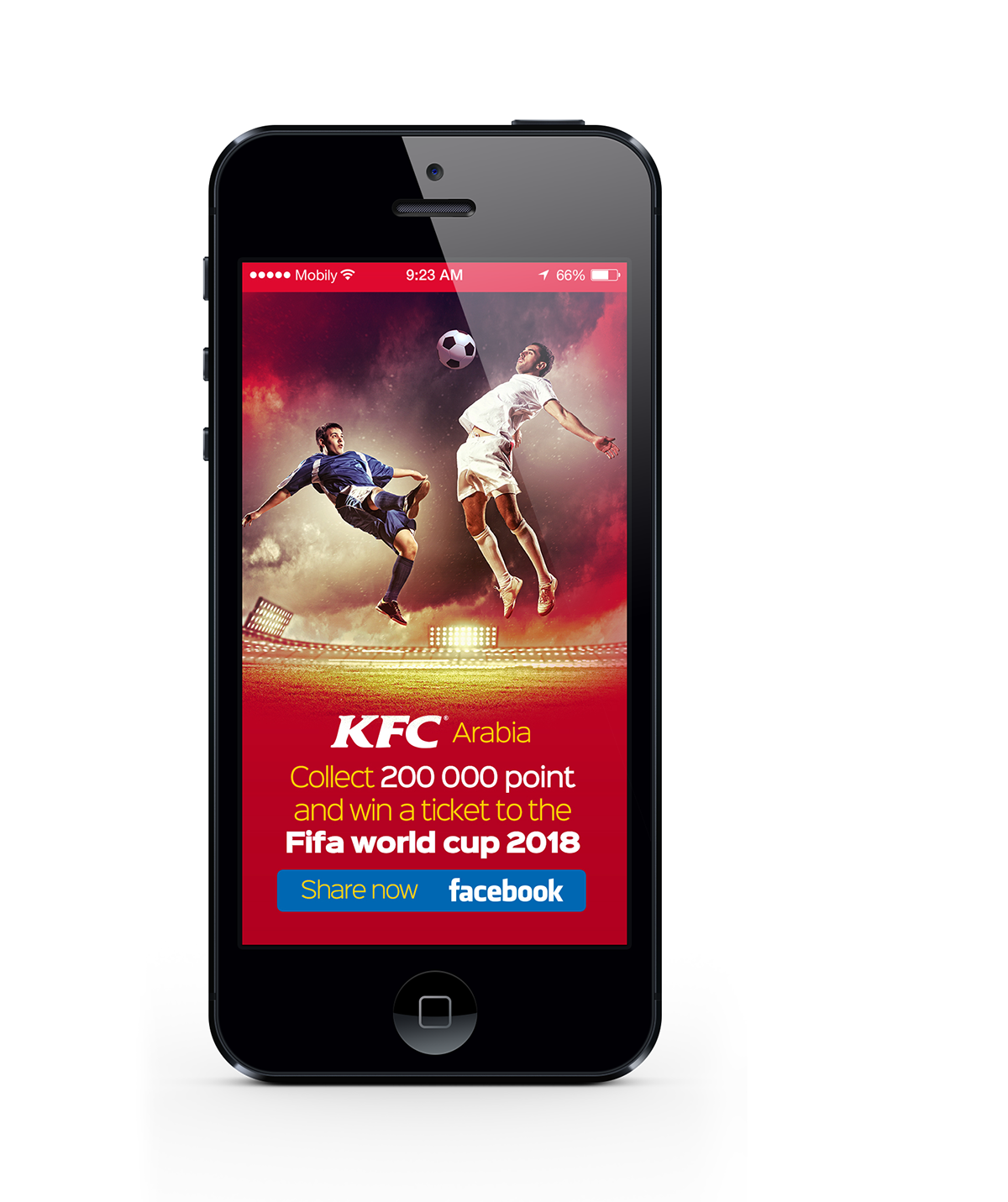 KFC arabic mobile app designer wow red yellow creative uiux graphic design art lebanon KSA