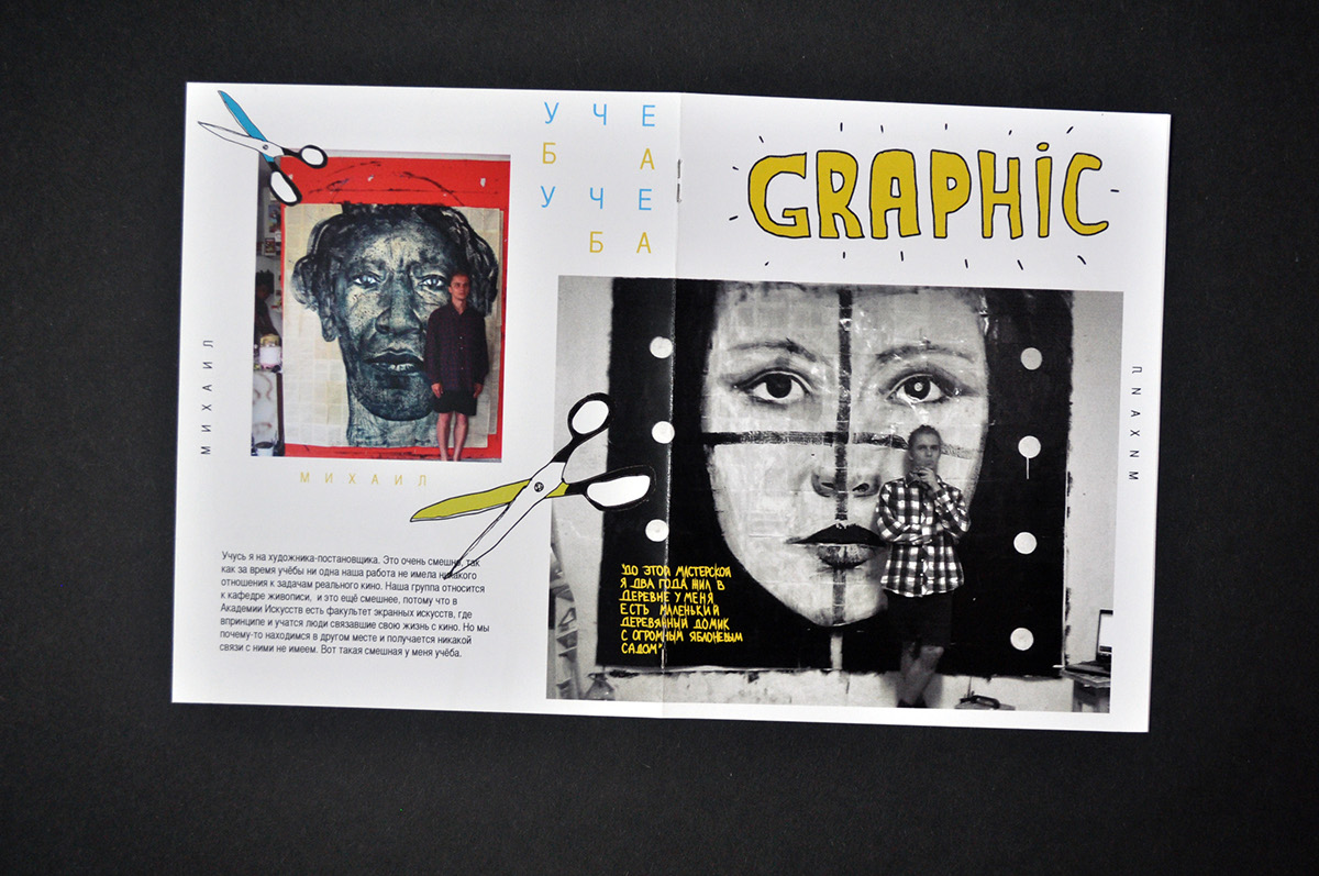 type font presentation art artist sketch brochure Buklet magazine Promotion promo Galery