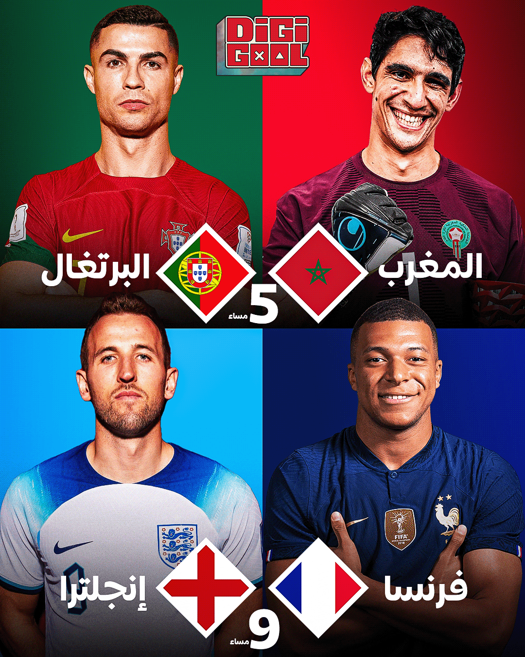 artwork digital illustration football messi poster Qatar soccer social media sports world cup