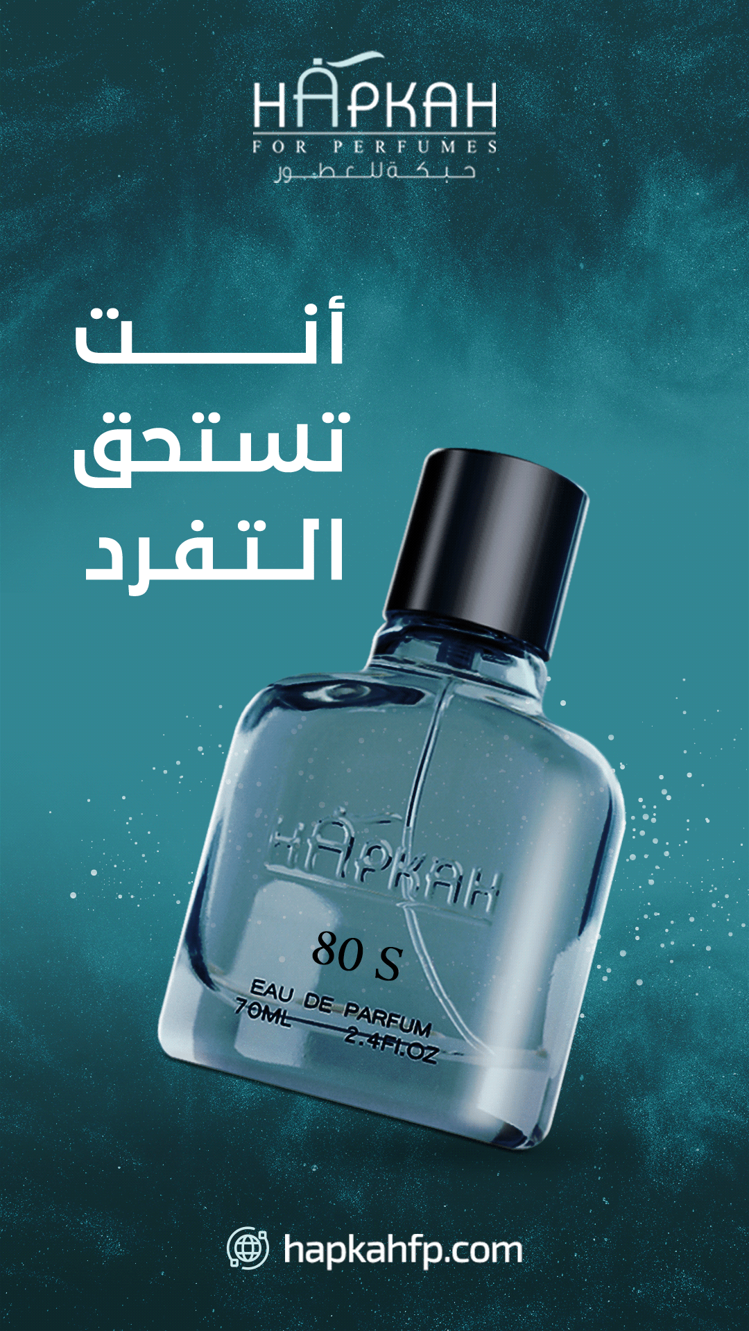 Advertising  cosmetics creative design perfume Perfumes social media Socialmedia