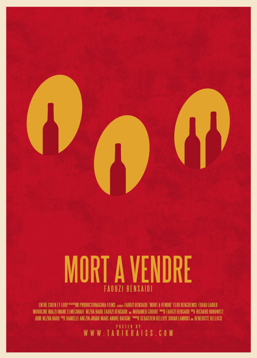 poster posters Movies Moroccan Morocco Cinema movie minimalist minimal Maroc affiche Filme vintage