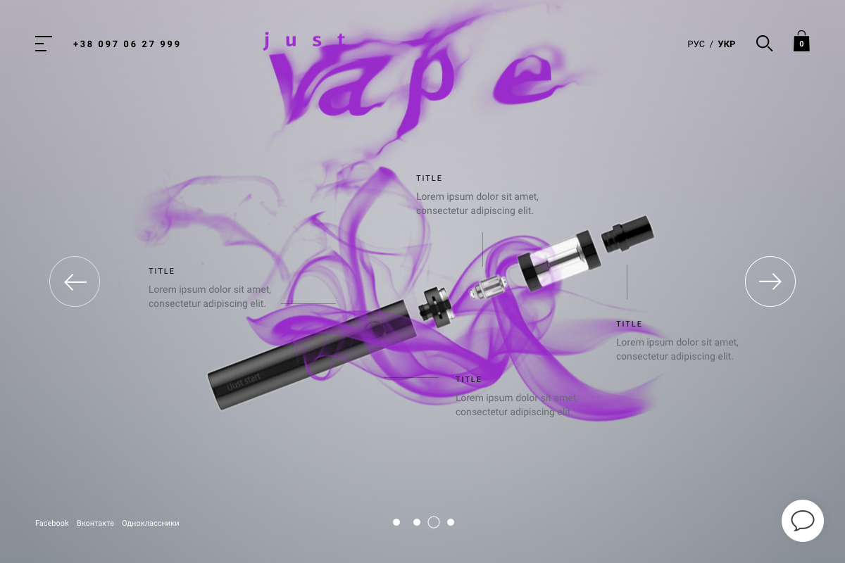 Vape concept Website design UI ux just vape