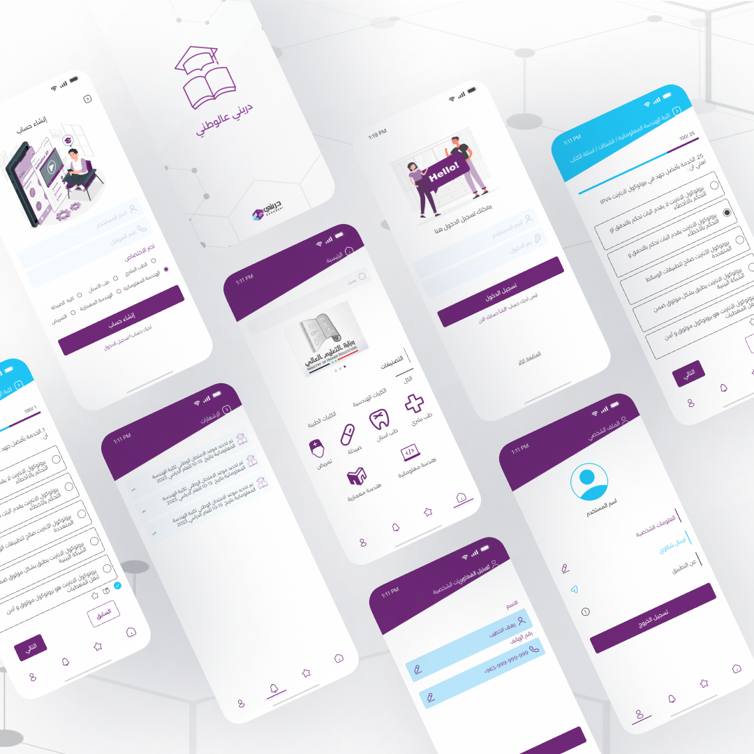 ui design UX design Figma Mobile app educational Platform mobile designer Program apps