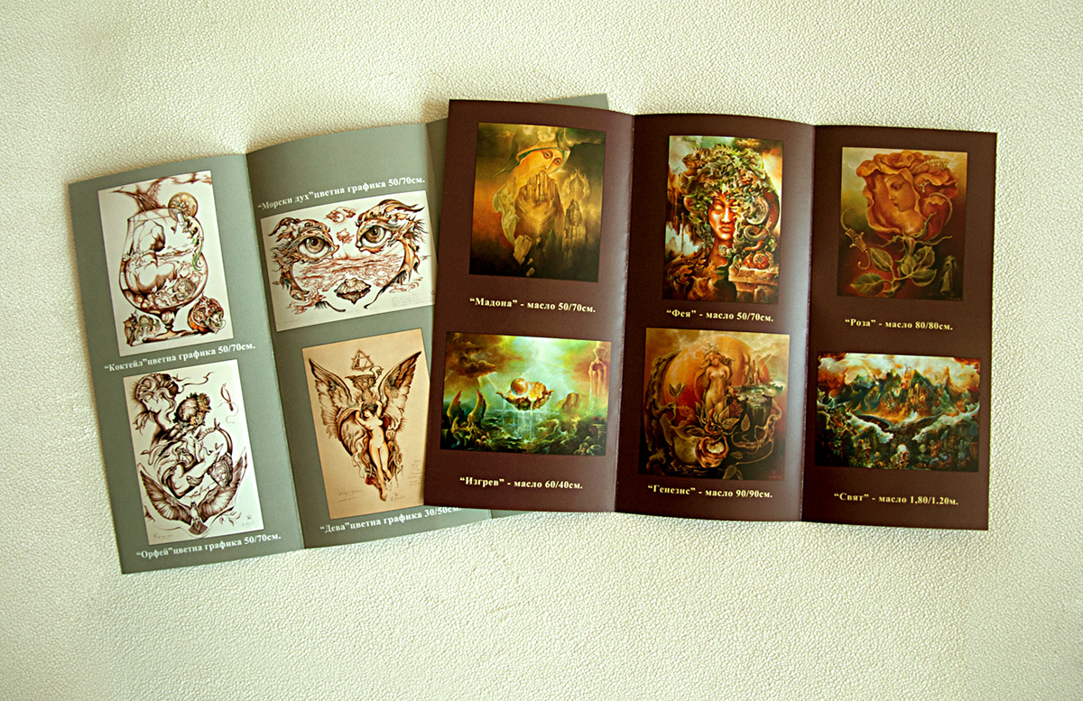 Exhibition  libra brochures art oil