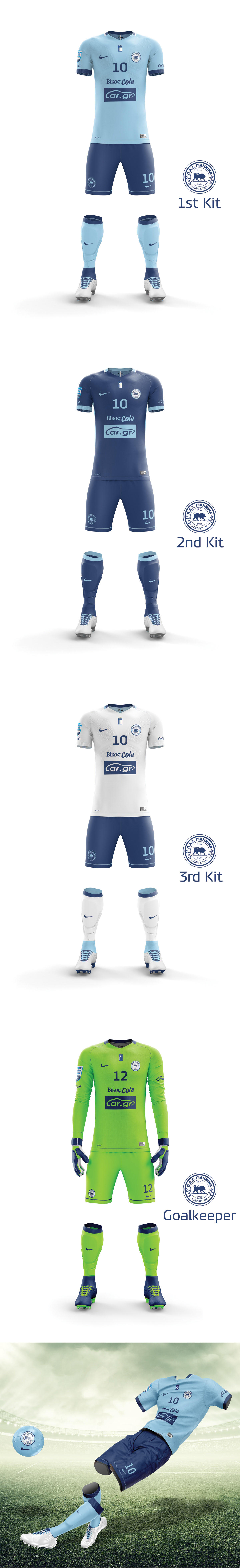 rebranding PAS GIANNINA concept creative andreas theodoridis football soccer FC