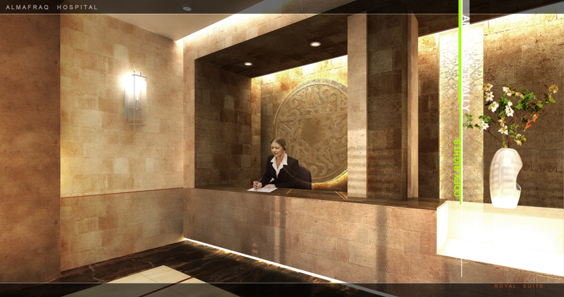 Arabic Modern Royal Design MAJLIS Reception Lobby lift lobby Al Mafraq Hospital Araic Design Arabic Modern Design