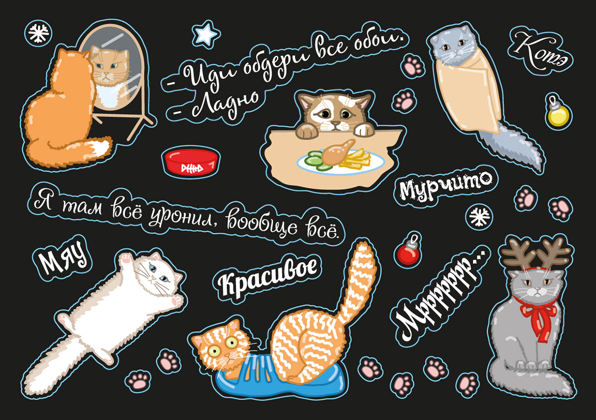 adobe illustrator cartoon cats vector
