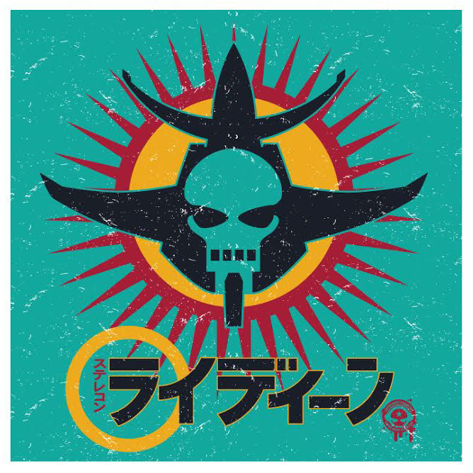 Japanese Gundam Japanese Poster Art poster art Scott Sorensen Illustrator
