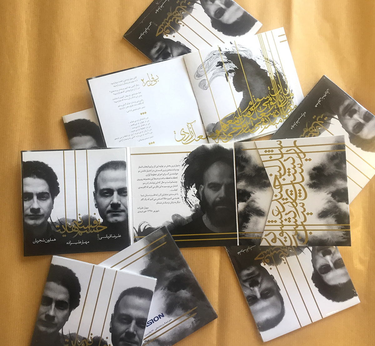 album cover Album design alireza ghorbani CD cover graphic design  Homayoun Shajarian ILLUSTRATION  Music cover