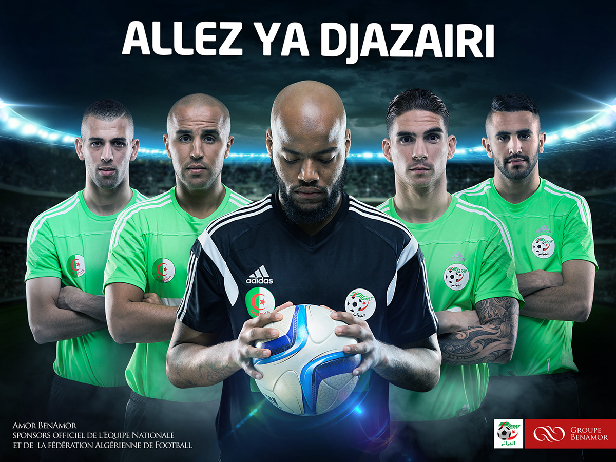 CAN2015 can coupe d'afrique Algeria africa football soccer wacom