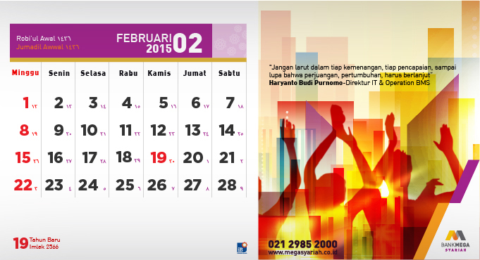 Calender calendar kalender kalendar tanggal Bank banking