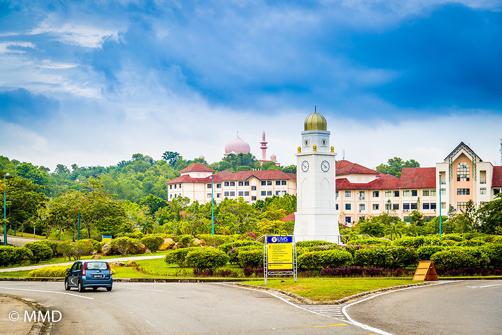 Universiti Malaysia Sabah Ums University campus sabah kota kinabalu malaysia Education