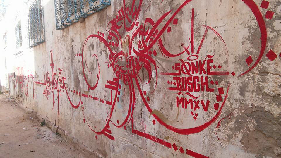 Bremen berlin tunisia calligraffiti