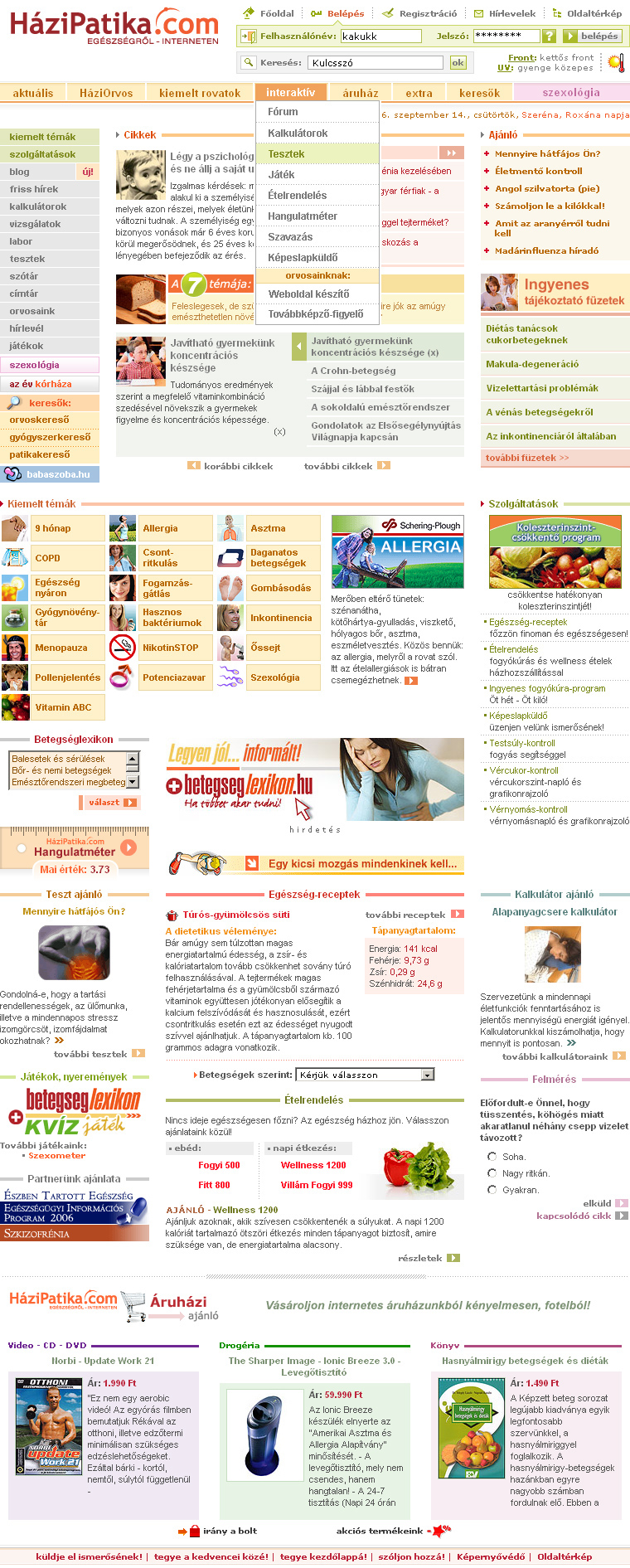 Health article Blog BMI calculator Food  hospital lifestyle search portal